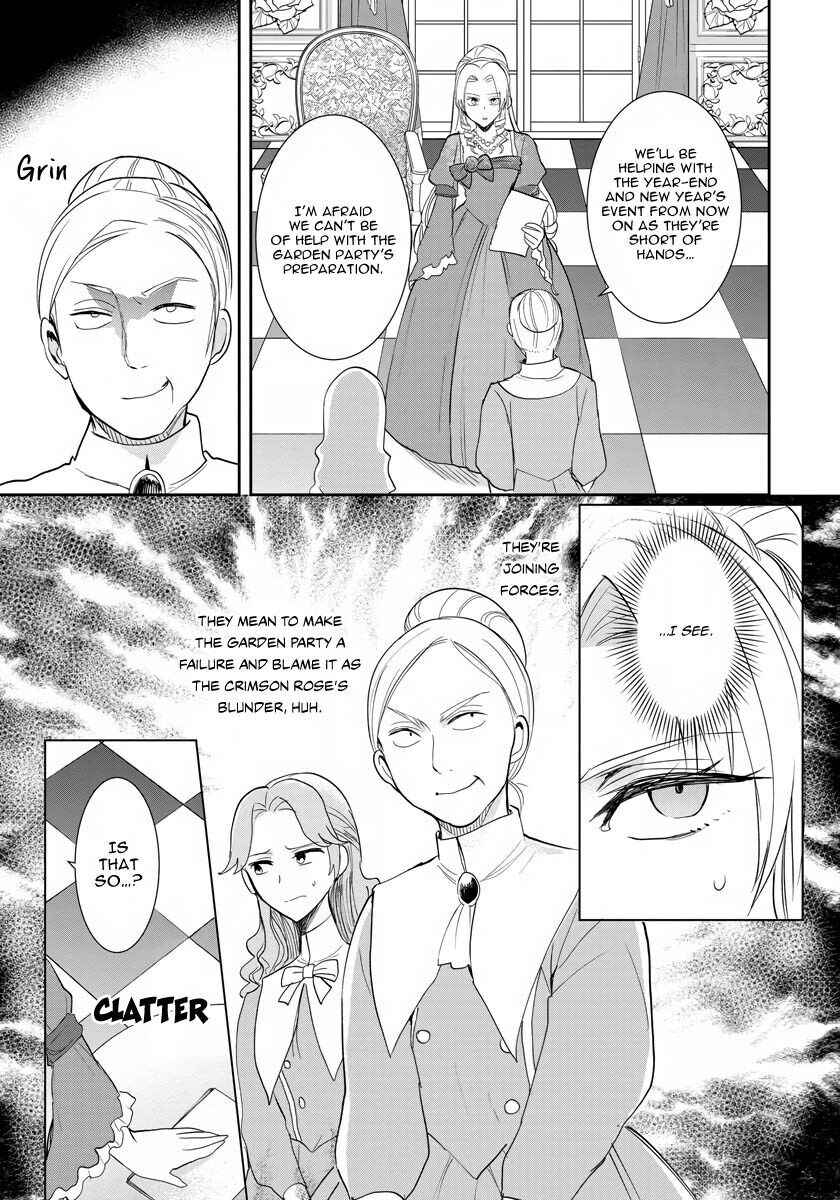 The Inner Palace Tale of a Villainess Noble Girl Chapter 10 5